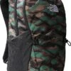 The North Face Jester Rugzak Camo -Bagage24 Winkel 885x1200 1